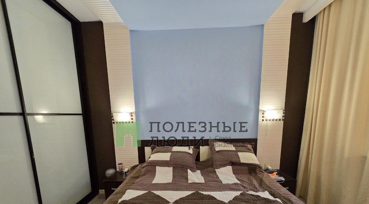 квартира г Новороссийск р-н Центральный ул Карамзина 25 фото 10