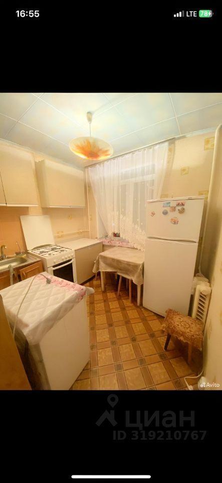 квартира городской округ Богородский г Ногинск Ногинск, 244 фото 1