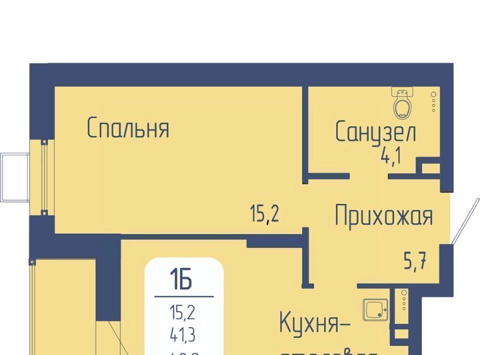 квартира г Красноярск р-н Октябрьский пр-кт Свободный фото 1
