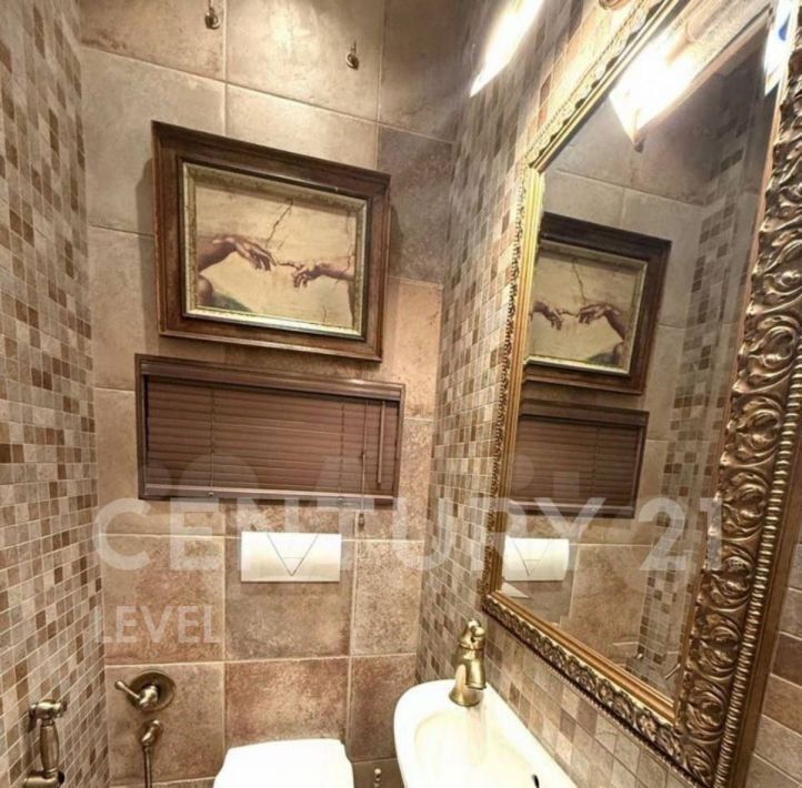 квартира г Москва Давыдково ул Ватутина 11 фото 15