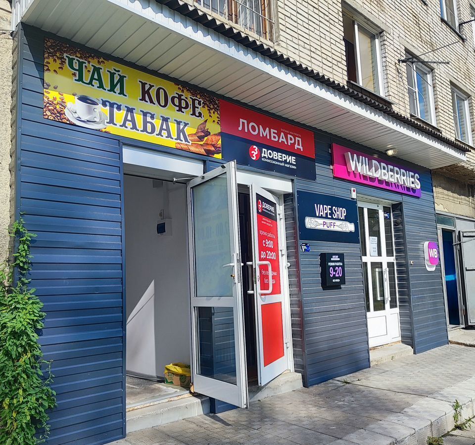 свободного назначения г Барнаул р-н Октябрьский ул П.С.Кулагина 25 фото 14