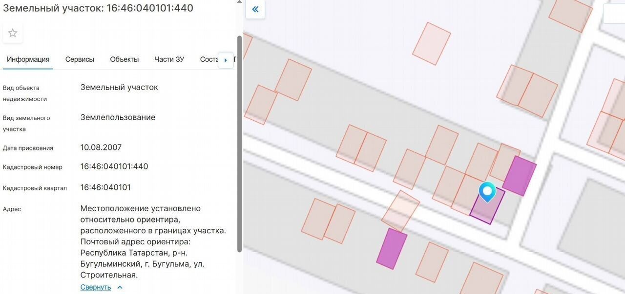 гараж р-н Бугульминский г Бугульма Республика Татарстан Татарстан, муниципальное образование Бугульма фото 3