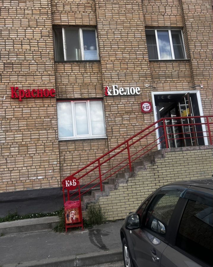 свободного назначения г Клин ул 23 Октября 62 фото 2