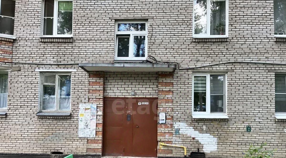 квартира р-н Киришский г Кириши пр-кт Ленина 11а фото 10
