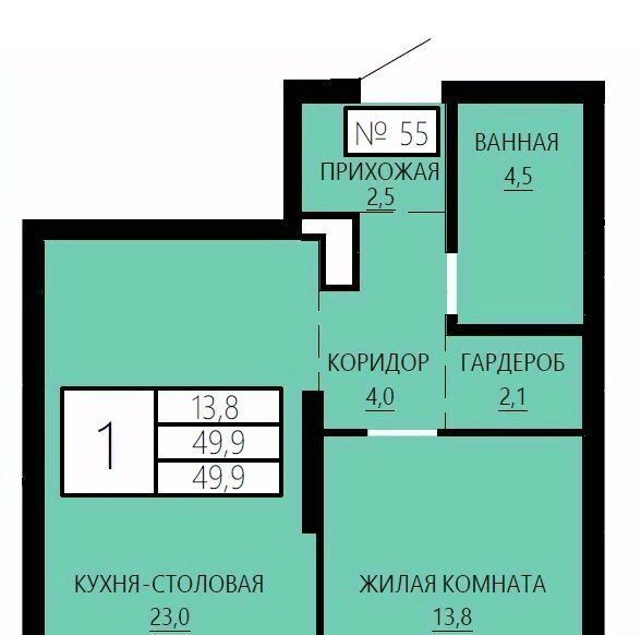 квартира г Екатеринбург Геологическая Центральный жилрайон, Форма жилой комплекс фото 1