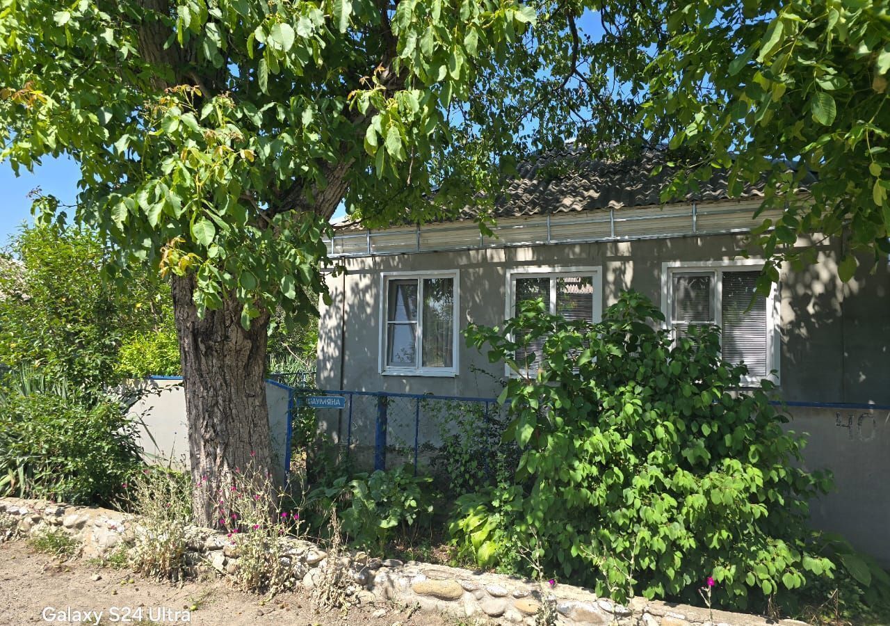 дом р-н Лабинский г Лабинск Лабинское городское поселение, пр. Шаумяна фото 1