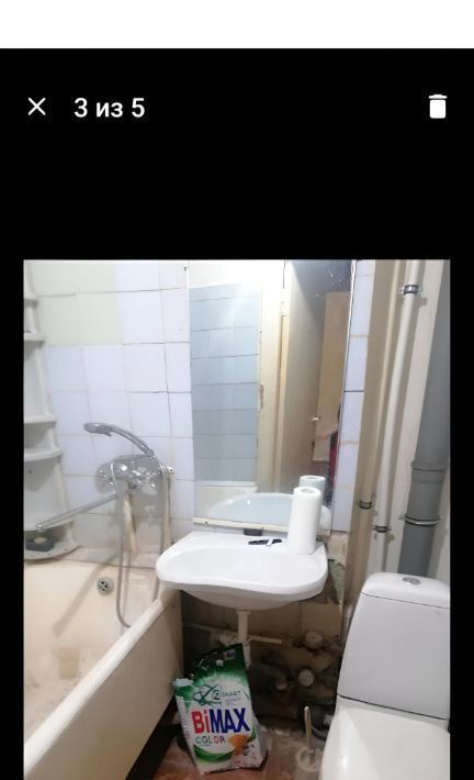 квартира г Тольятти р-н Центральный ул Новопромышленная 11 фото 3
