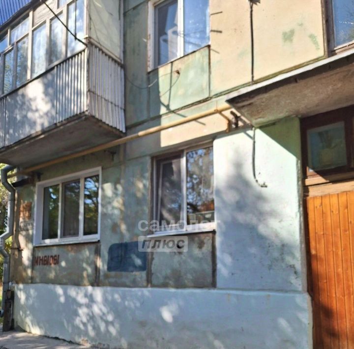 квартира г Сызрань ул Жуковского 31а фото 12