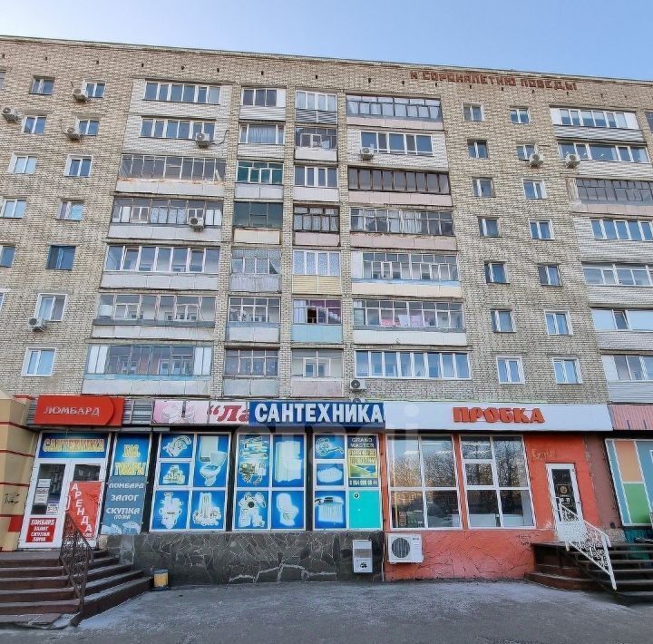 торговое помещение г Балашов пр-кт Космонавтов 9 фото 1