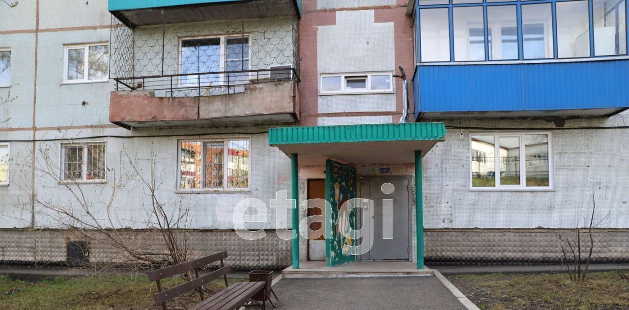 квартира г Прокопьевск р-н Рудничный пр-кт Строителей 13 фото 19