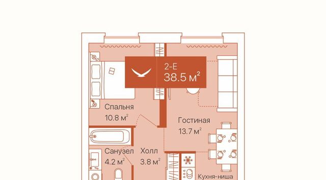 р-н Ленинский ул Республики 204к/12 фото