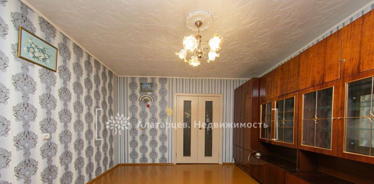 квартира г Томск р-н Советский ул Лебедева 105 фото 5