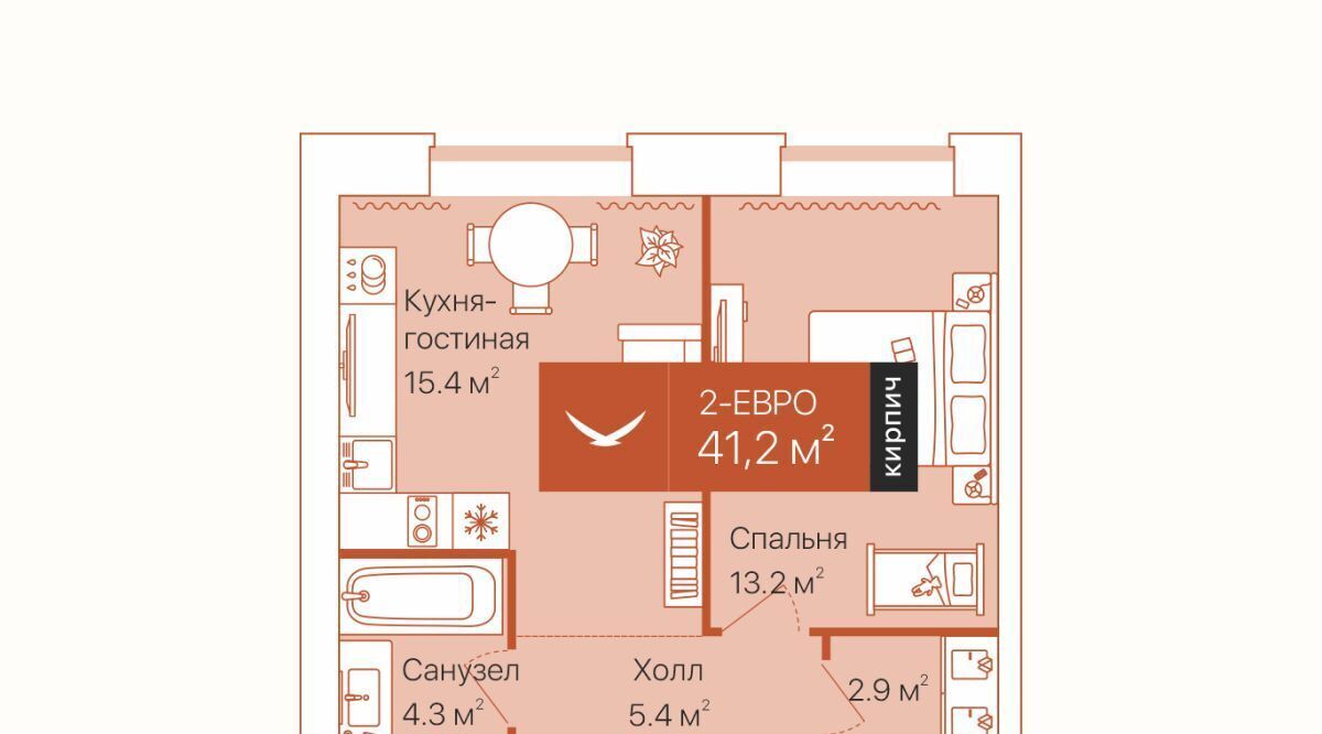 квартира г Тюмень р-н Ленинский ул Республики 204к/12 фото 1