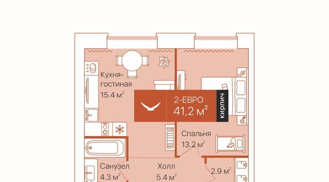р-н Ленинский ул Республики 204к/12 фото