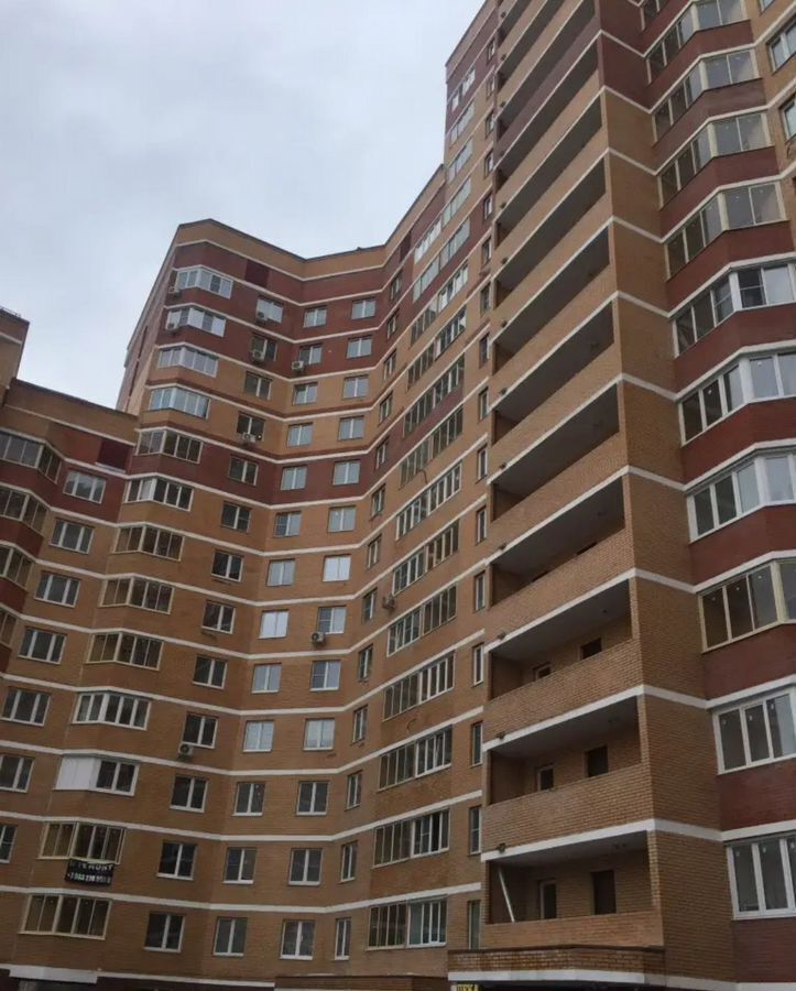 квартира г Видное б-р Зеленые аллеи 7 фото 1