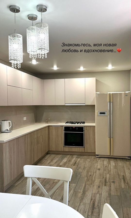 дом г Орск Никель пер Солнечный 2 фото 38