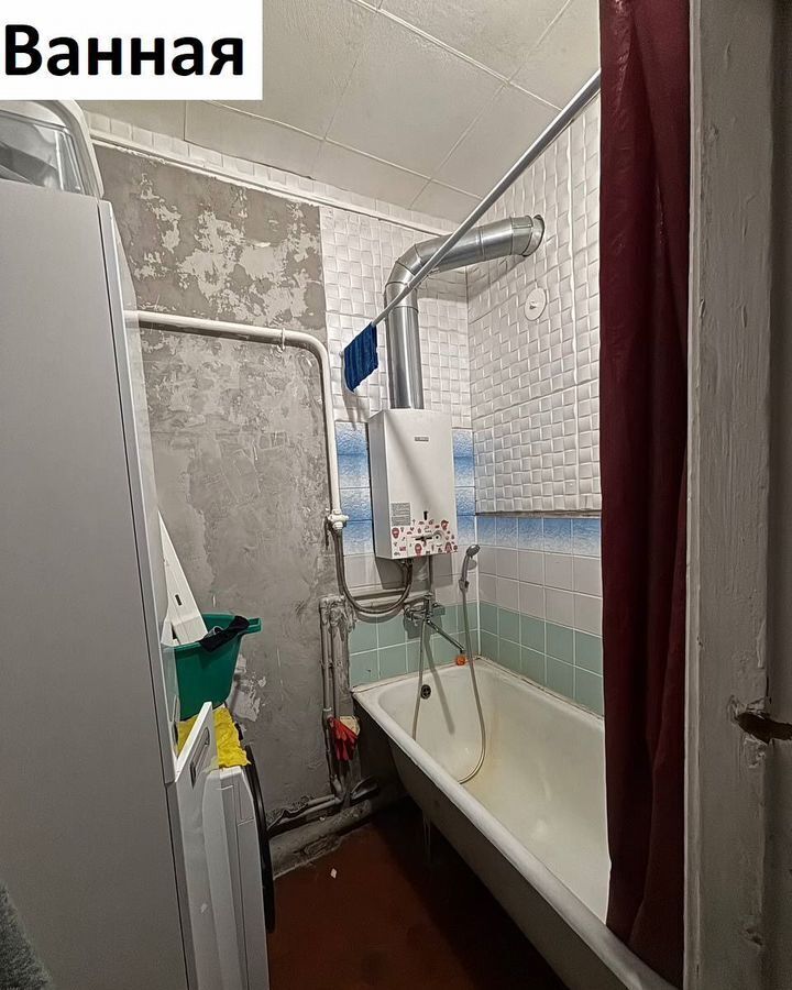 комната г Мытищи ул Мира 9 фото 18