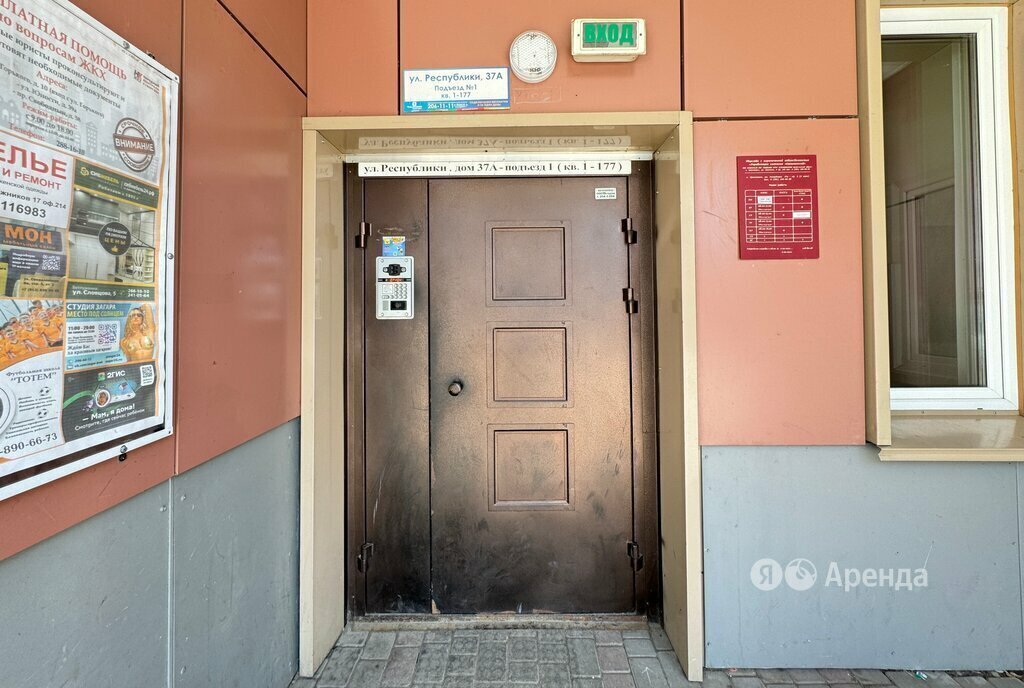 квартира г Красноярск р-н Центральный ул Республики 37а ЖК «У реки» фото 13