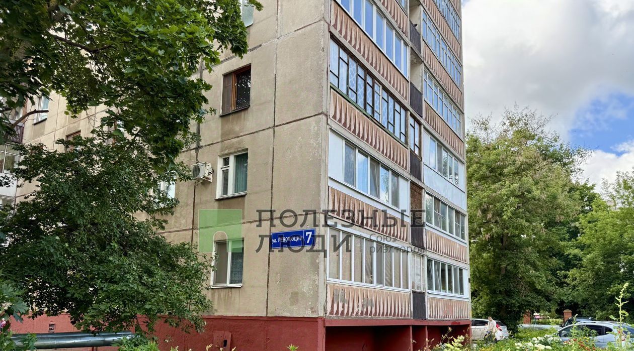 квартира г Орел р-н Железнодорожный ул Революции 7 фото 20