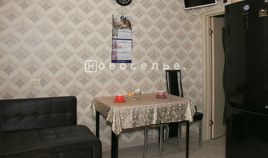 квартира р-н Рыбновский г Рыбное ул Мира 12 фото 1