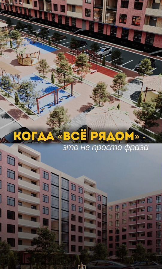 квартира г Махачкала р-н Кировский Благородная ул., 15 фото 2