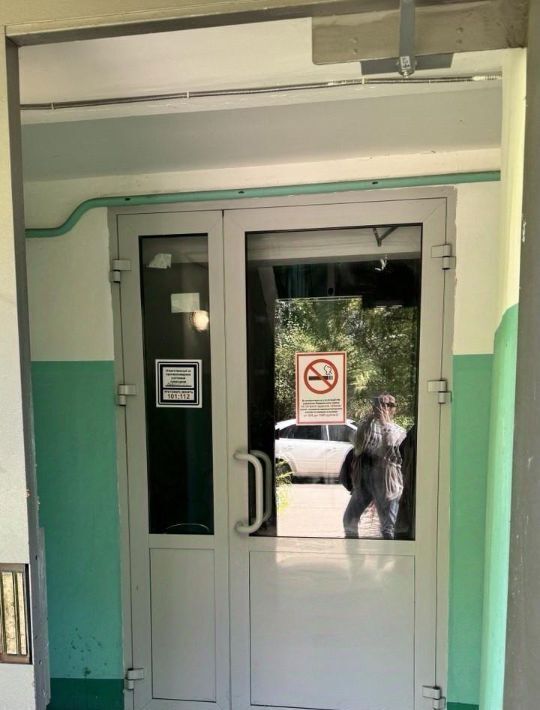 квартира г Нижний Новгород Канавинская ш Московское 221 фото 24