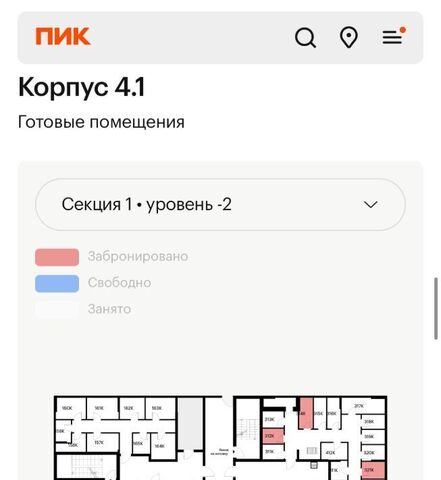 гараж ул Братьев Бромлей 5к/2 Филатов Луг фото