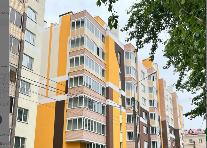 квартира г Саранск ул Большевистская 109а фото 1