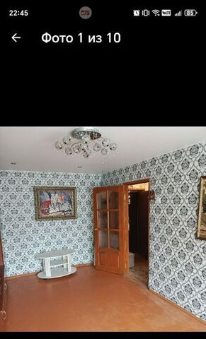 ул Чапаева 10 фото