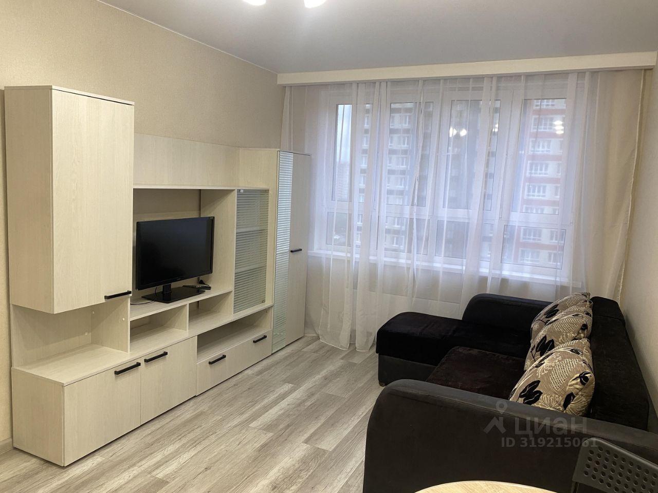 квартира г Балашиха ул Яганова 9 фото 1