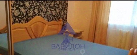 квартира г Волгодонск ул Гагарина фото 2