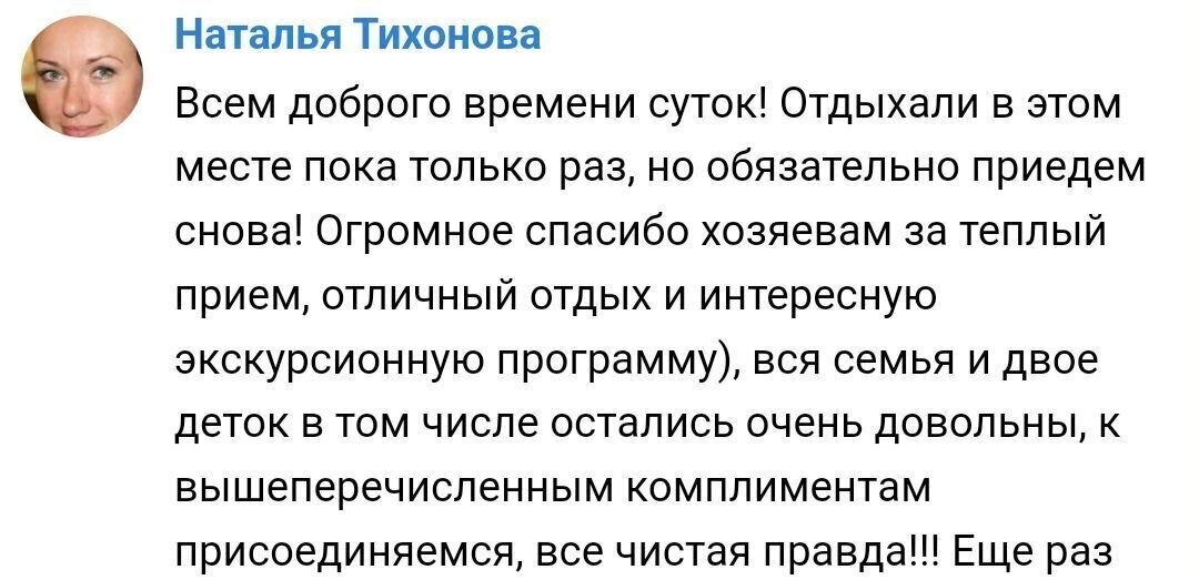 комната г Севастополь ул Челюскинцев 120 Крым фото 10