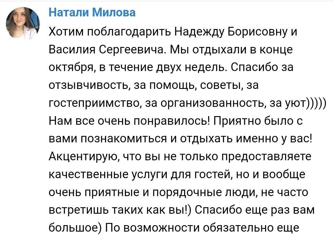 комната г Севастополь ул Челюскинцев 120 Крым фото 11