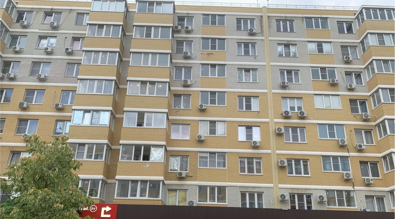 свободного назначения г Краснодар р-н Прикубанский ул Красных Партизан 1/4к 22 фото 1