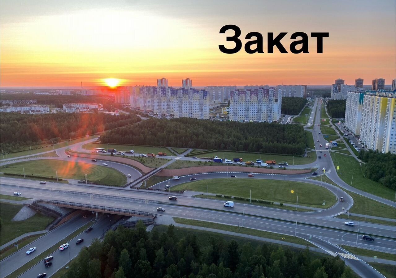 квартира г Сургут р-н Северный жилой тракт Тюменский 19 Сургут, Тюменская обл. фото 2