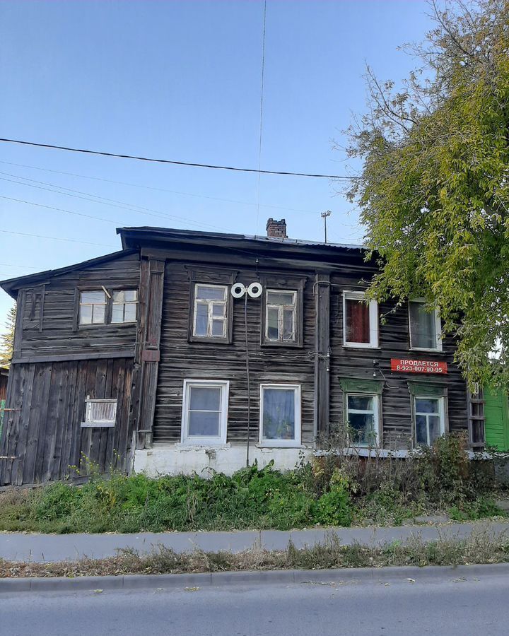 дом г Барнаул р-н Центральный ул Ползунова 70 фото 1