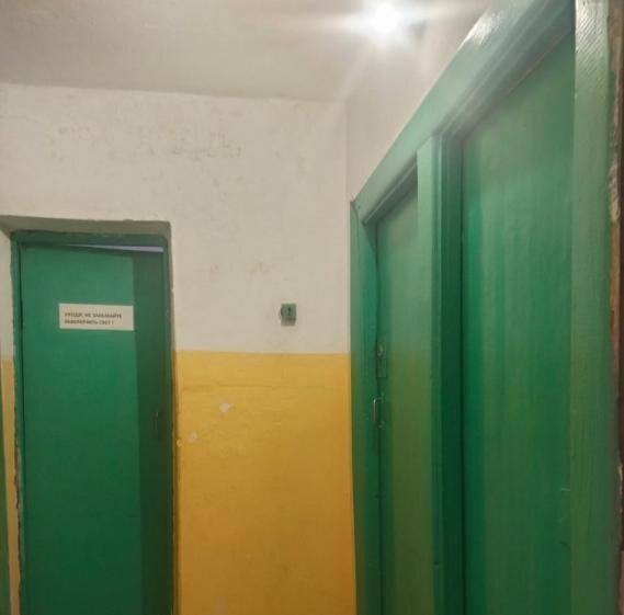 комната г Артем ул Кирова 1 фото 17