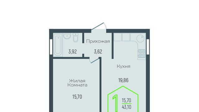 р-н Прикубанский ул Атлантическая 2к/8 фото