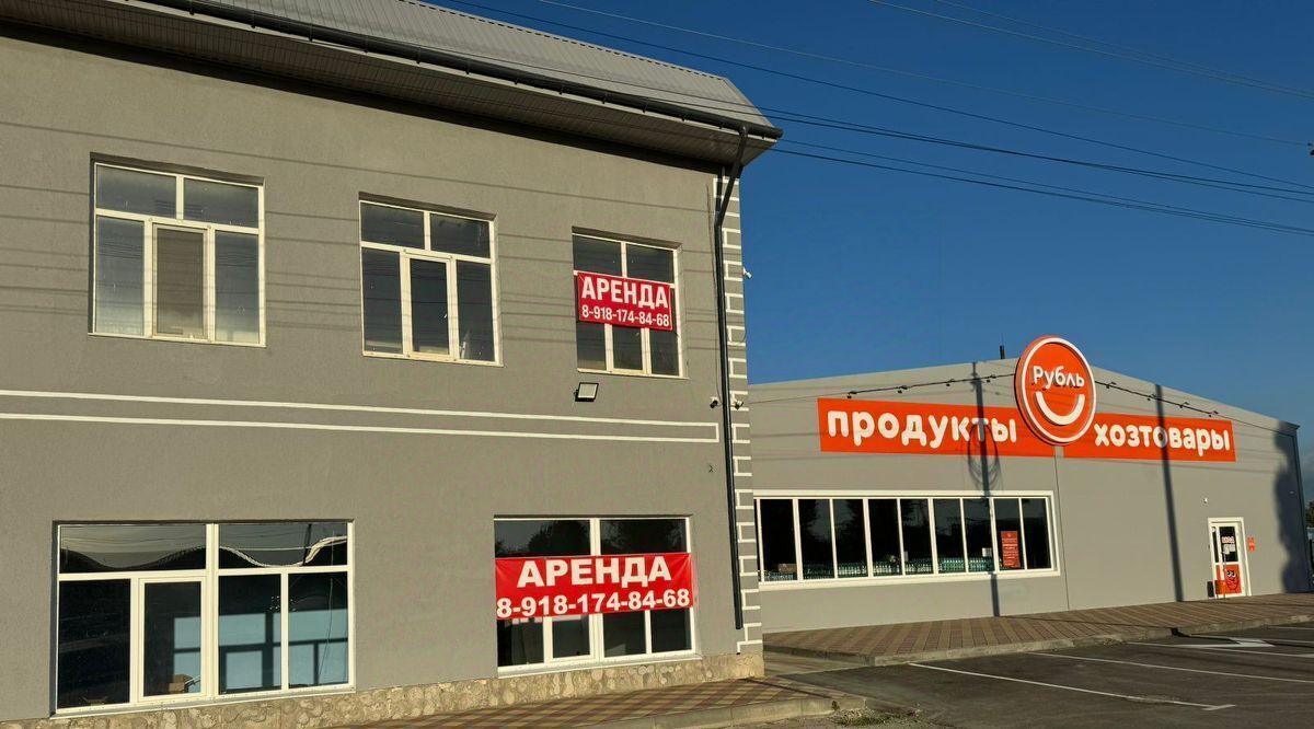 торговое помещение р-н Крымский г Крымск ул Маршала Жукова 53 фото 2