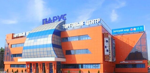 свободного назначения метро Петровско-Разумовская дом 4 муниципальный округ Тимирязевский фото