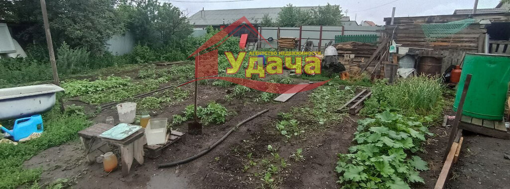 дом г Орск Новый город ул Краматорская 65 город фото 4