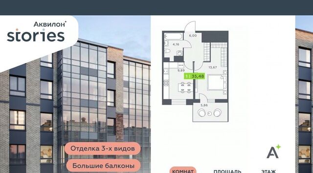 ул Солнечная 4 Ладожская, Заневское городское поселение фото