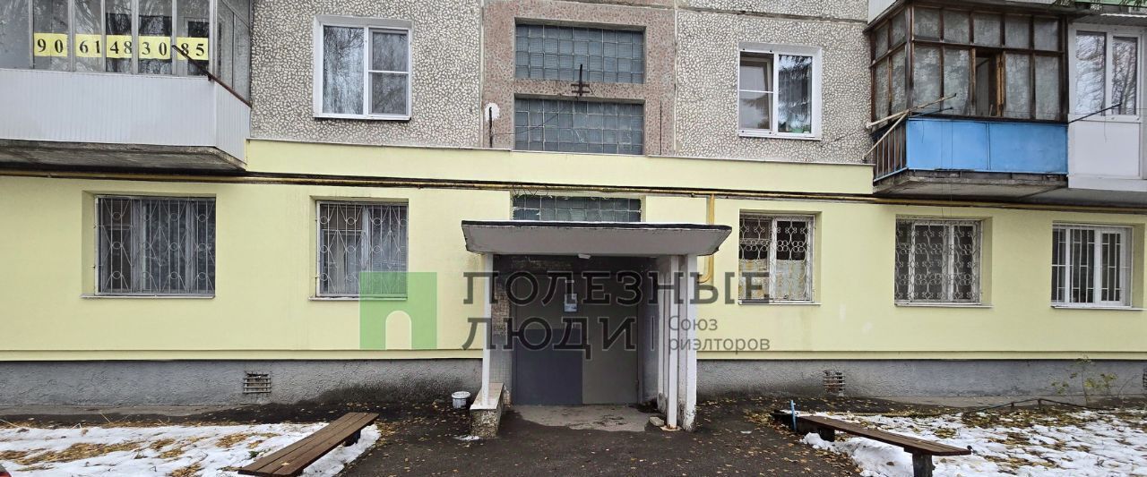 квартира г Саратов р-н Кировский проезд 2-й Магнитный 46 фото 11