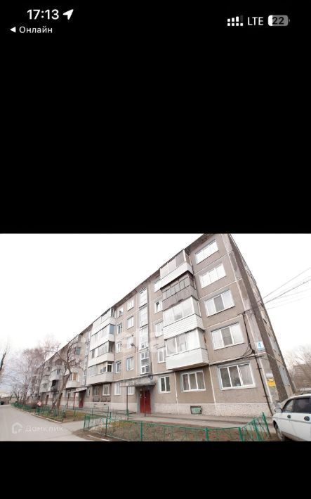 квартира г Ачинск кв-л 25-й 4 фото 2
