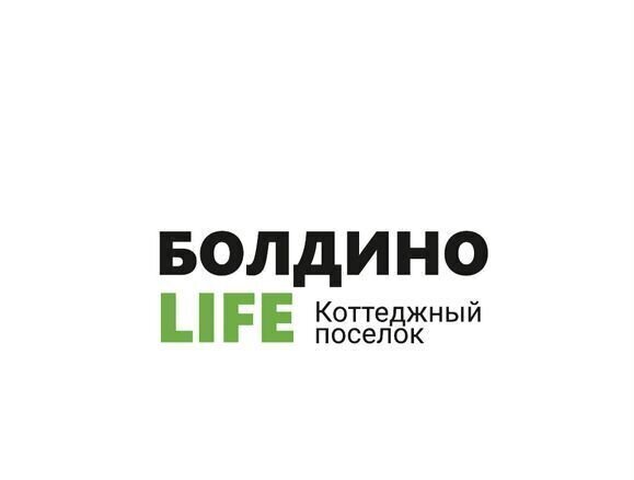 земля г Пермь р-н Индустриальный ш Космонавтов фото 6