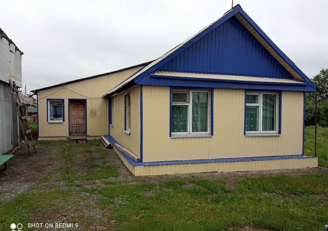 ул Чкалова 19 Карталинский округ фото