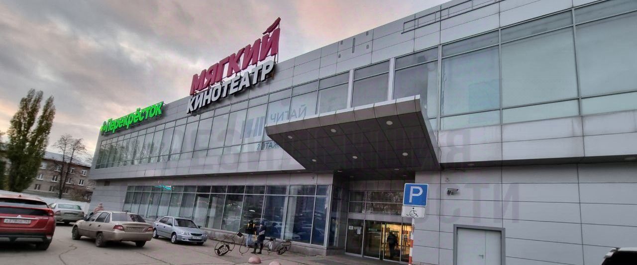 свободного назначения г Самара р-н Октябрьский Московская ул Ново-Садовая 1 фото 12
