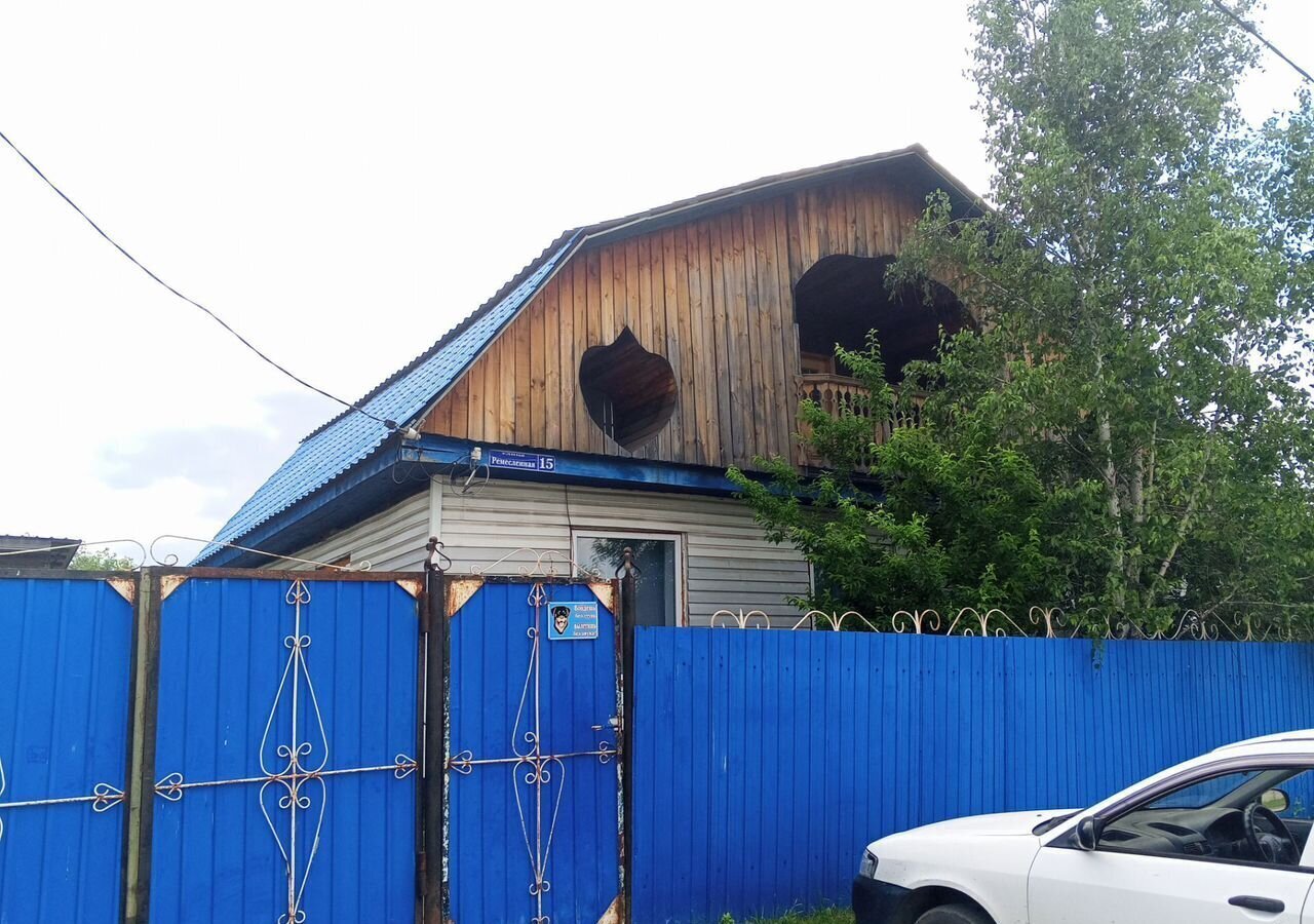 дом г Свободный ул Ремесленная 15 фото 2