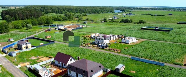 Домодедово городской округ фото