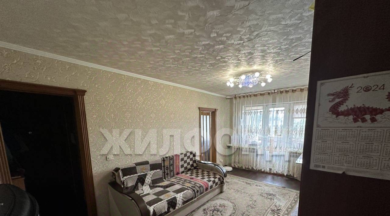 квартира г Тольятти р-н Центральный б-р 50 лет Октября 24а фото 5